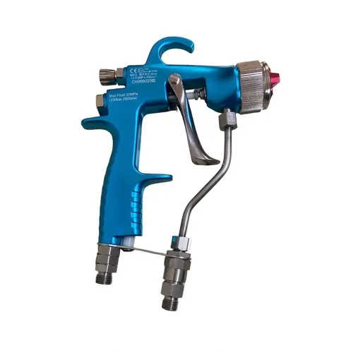 Airmix Gun